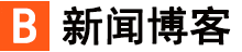 城口县新闻网